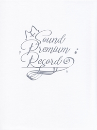 9-nine- Sound Premium Record (2020) MP3 - Download 9-nine- Sound 